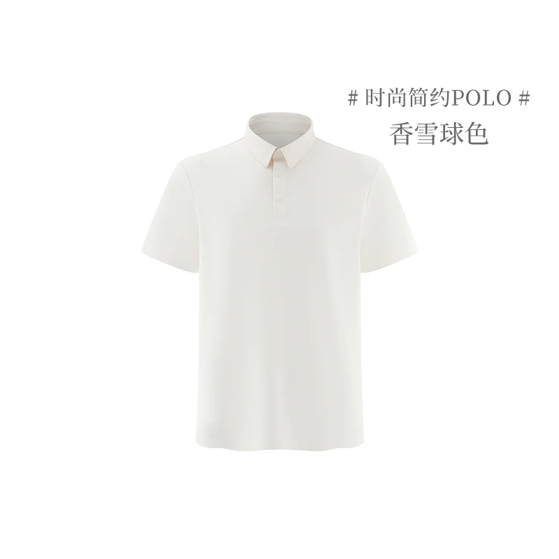 【墨琼】“纹路POLO”时尚简约男POLO领T恤1215