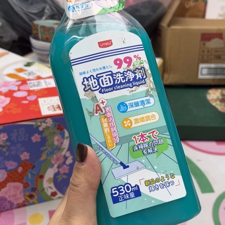 瓷片@@770021happyday