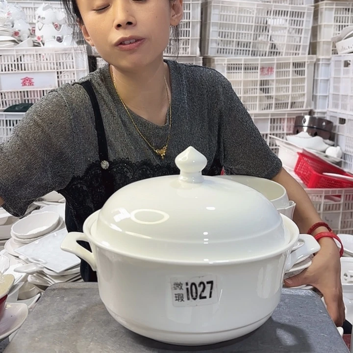 盘027一个微瑕产品介意勿拍…