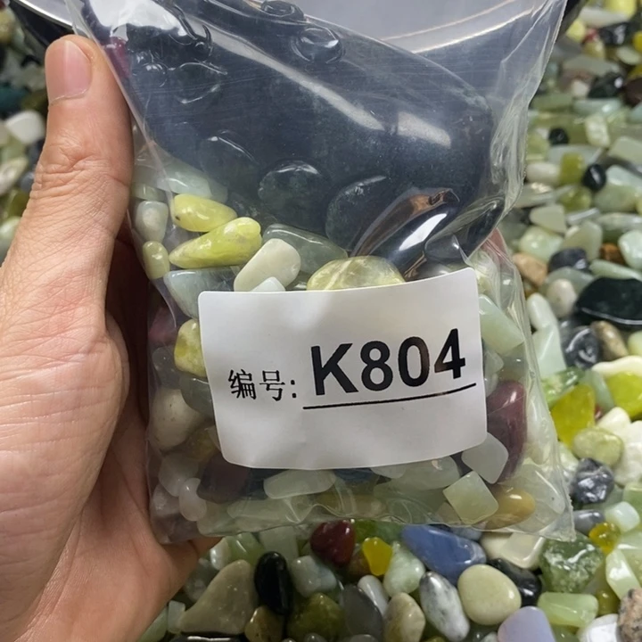 蛇纹石玉鱼缸石未镶嵌