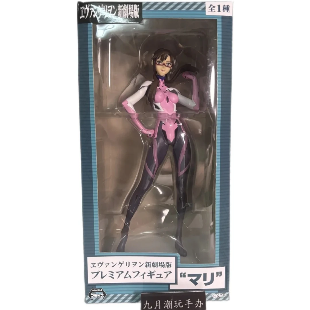 【日版现货】+SEGA+世嘉+新世纪福音战士+EVA+真希波新版战斗服