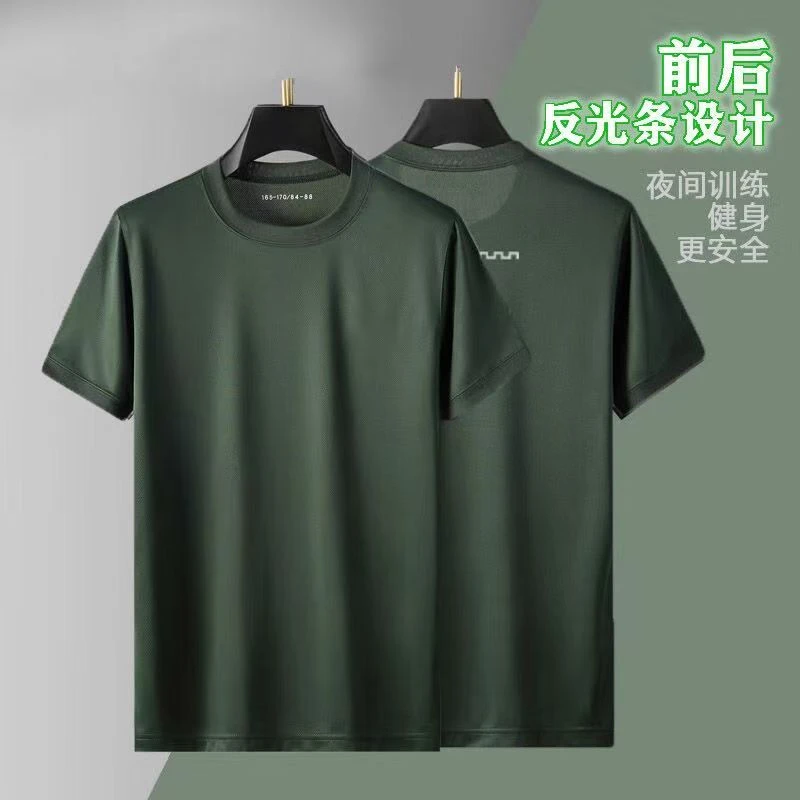 W正品新式体能服夏季速干服上衣户外运动训练服短袖t恤短裤套装男