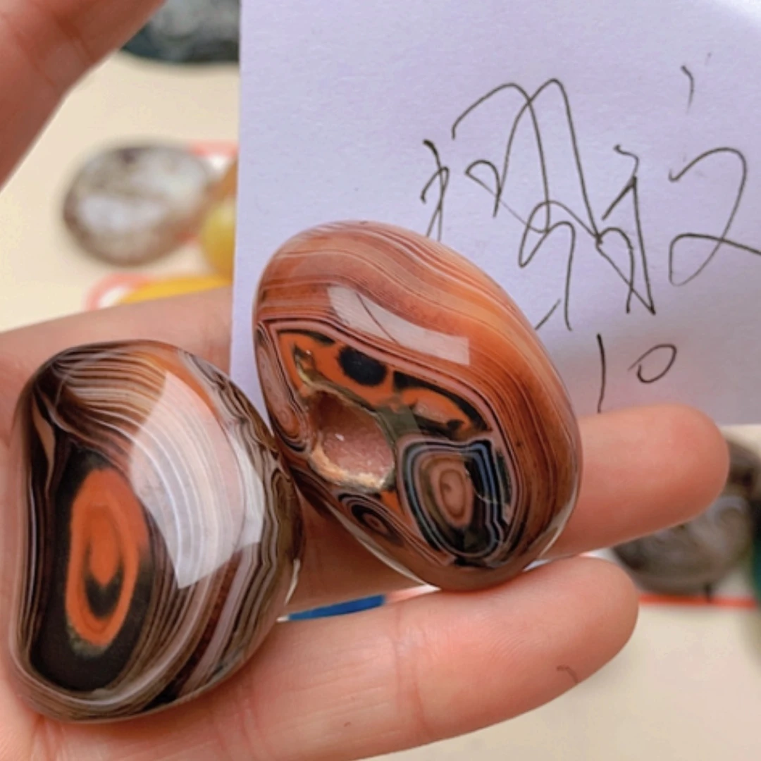 【闪购商品】玛瑙/玉髓珠宝奇石未镶嵌耀**/