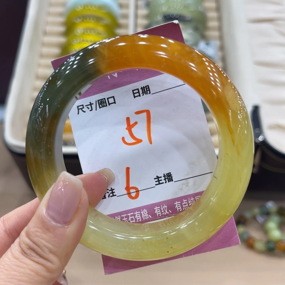 卷***兰蛇纹石玉未镶嵌手镯