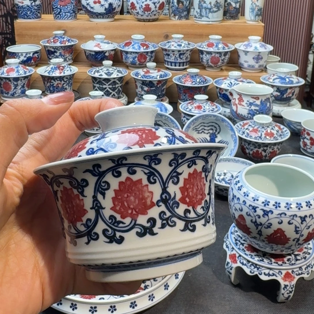 没***睡缠枝莲盖碗盖碗盖碗