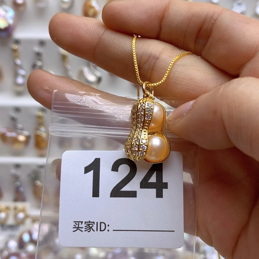 淡水珍珠颈饰合金124