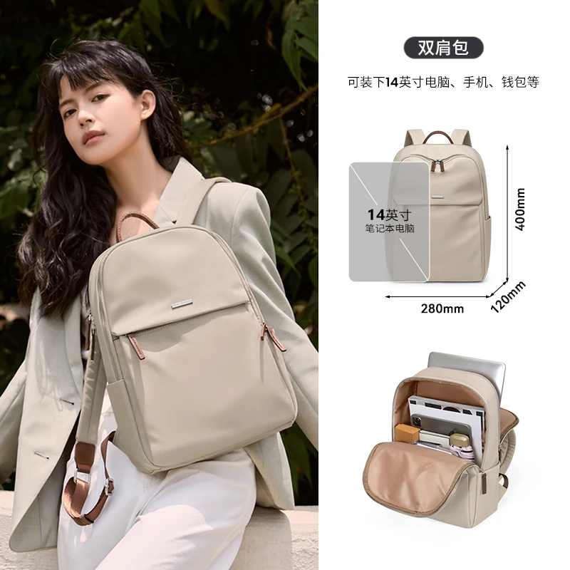 GOLF/高尔夫双肩包女款爆款2025新款休闲大容量15.6寸商务电脑包