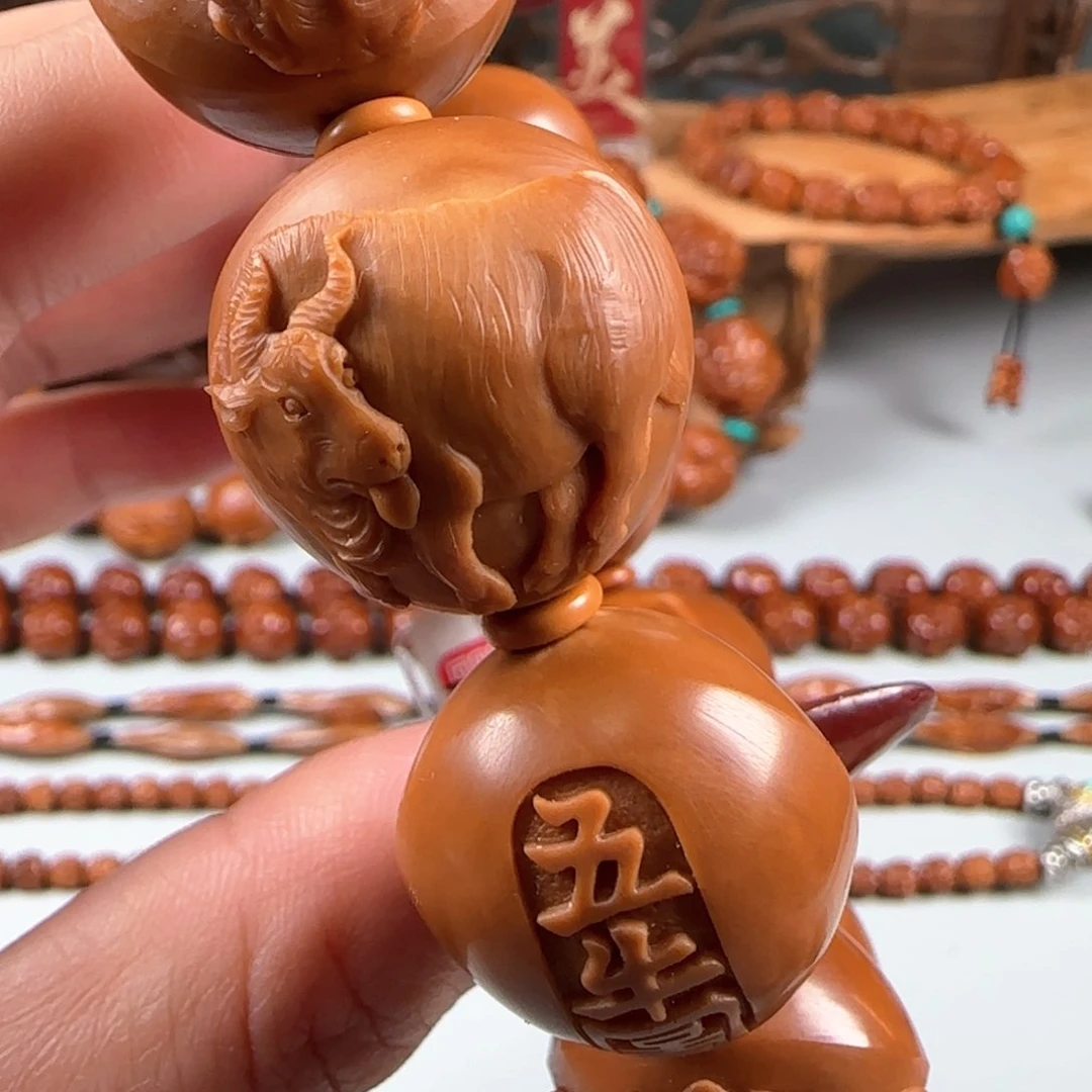 橄榄核手串/手链宽2.2老树铁核浮雕五牛图手串