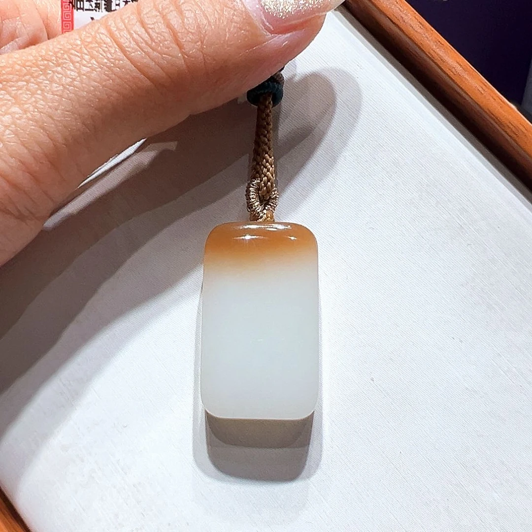 和田玉吊坠未镶嵌