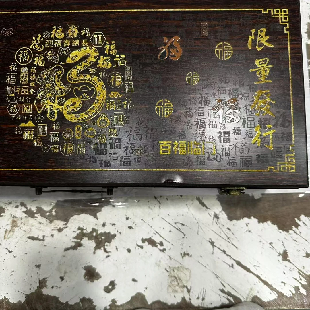 @@@@@@@@@@@@@变色紫砂百福套组