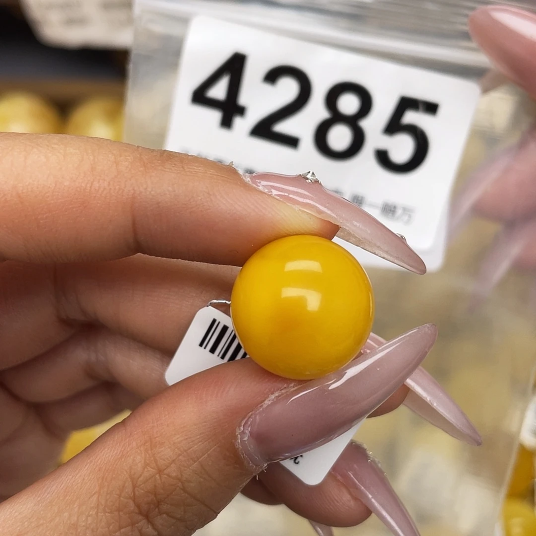 蜜蜡未镶嵌珠宝奇石16.1平台