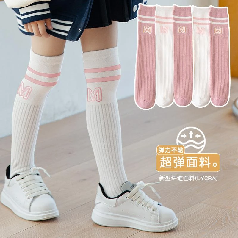 女童长筒袜夏季薄款儿童学院风袜子中筒女大童运动袜女孩过膝长袜