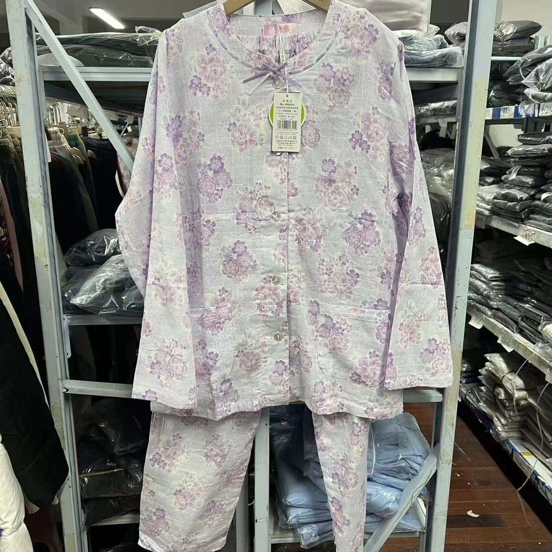 福惜 女士睡衣套装 7326 7515