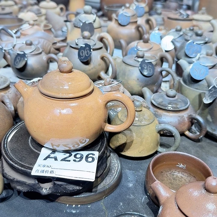 茶壶紫泥坭兴陶柴烧