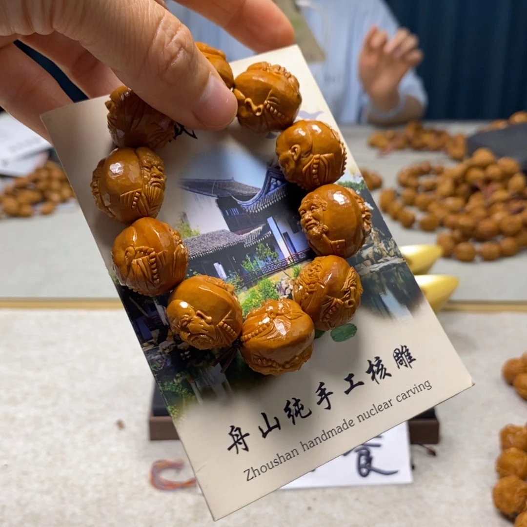 橄榄核吊坠橄榄树