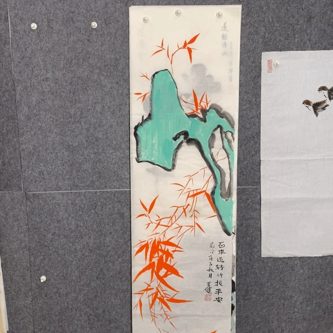 国画手写手绘国画作品27