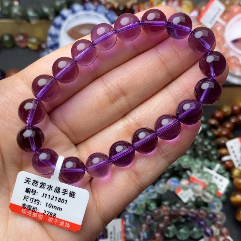 【闪购商品】水晶手链未镶嵌紫水晶手链