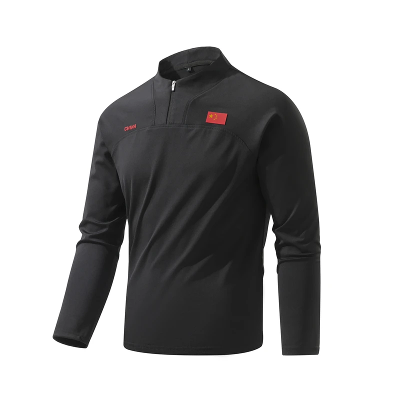 【三哥三嫂专属】男女同款百搭卫衣打底户外春秋拉链款休闲-2503