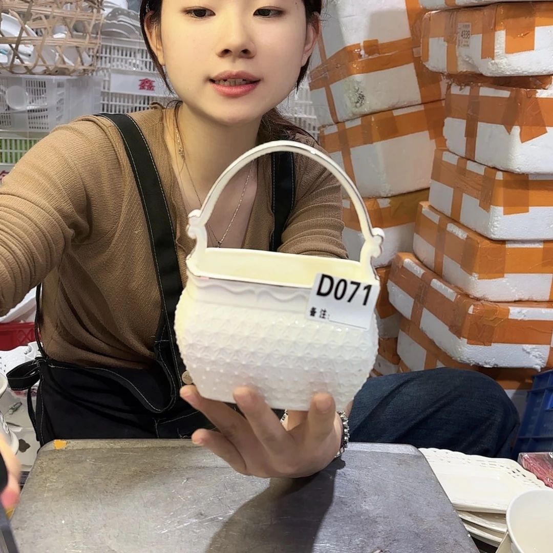 盘微瑕产品………D071一个