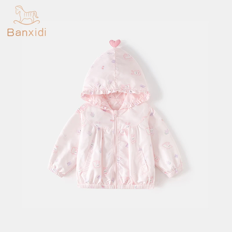 班喜迪女童外套春季2025新款儿童洋气上衣女宝宝公主连帽衣服春秋