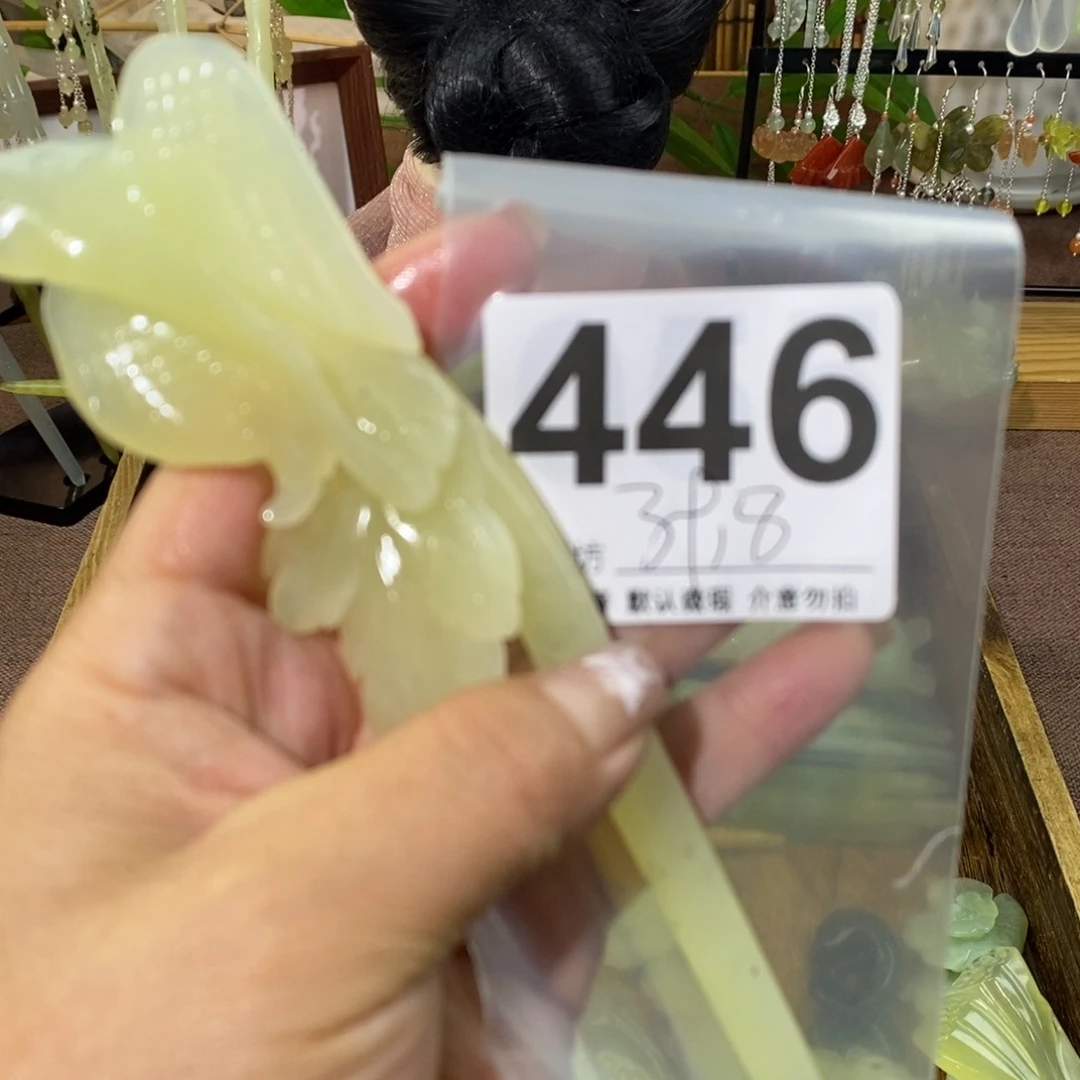 蛇纹石玉未镶嵌玉簪安***常
