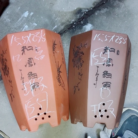 红陶紫砂紫砂紫砂