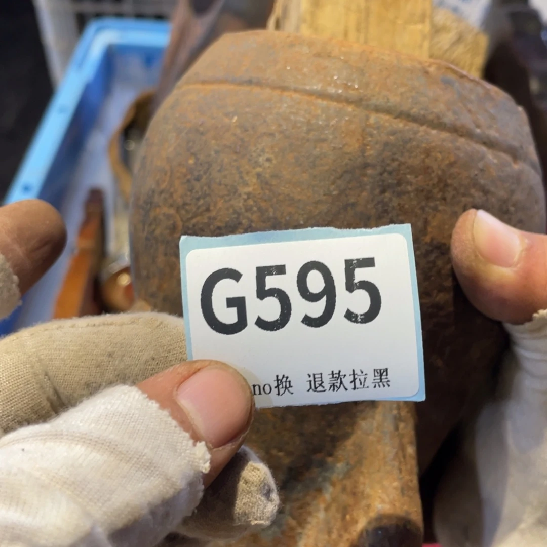 书***生瓷片表弟链接火爆热卖热卖