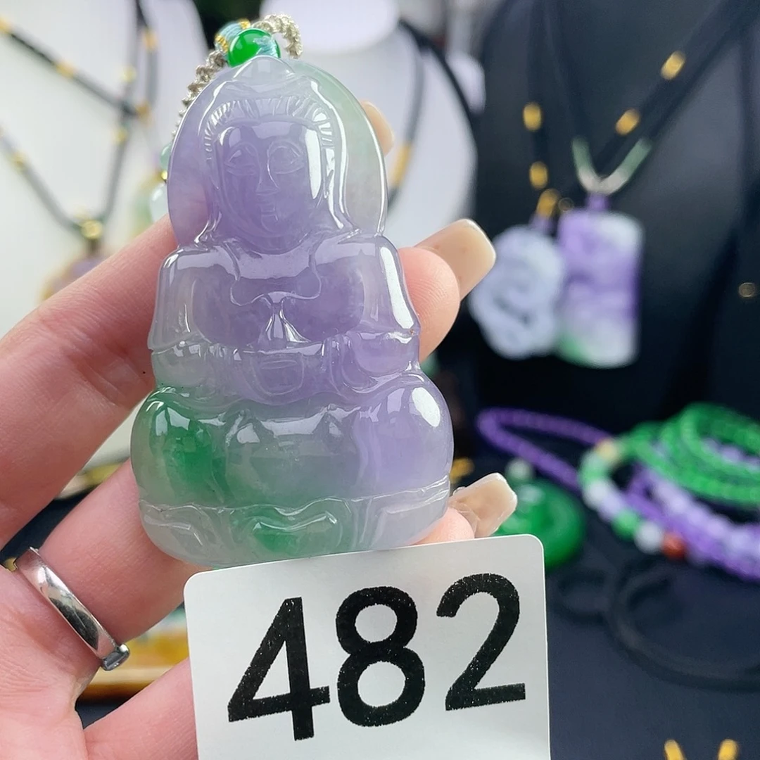 翡翠未镶嵌吊坠(赠链)