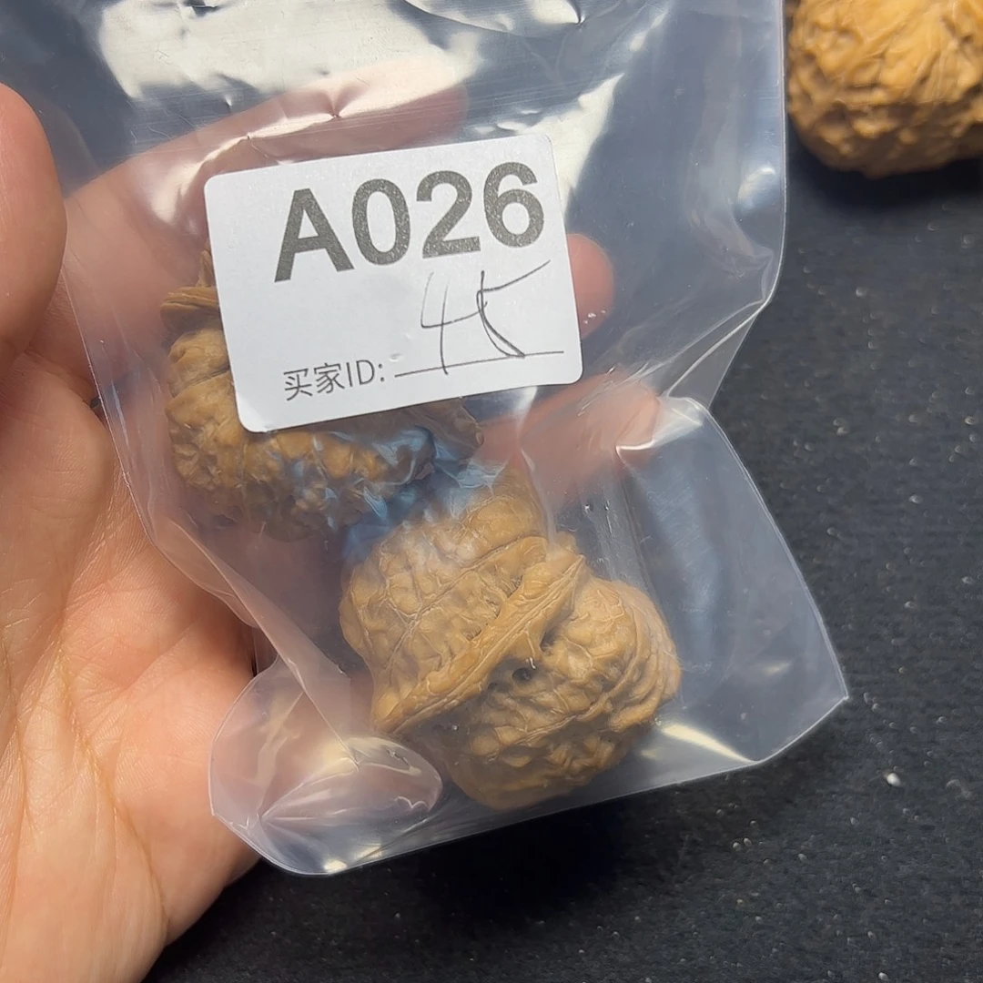 文玩核桃把件南瓜