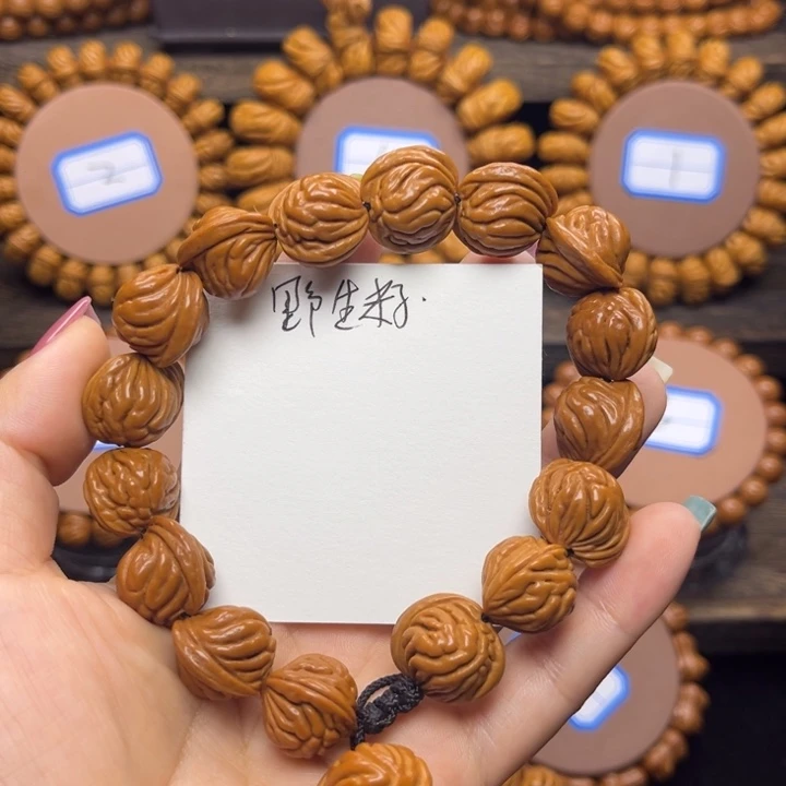 桃核手串桃核野生籽