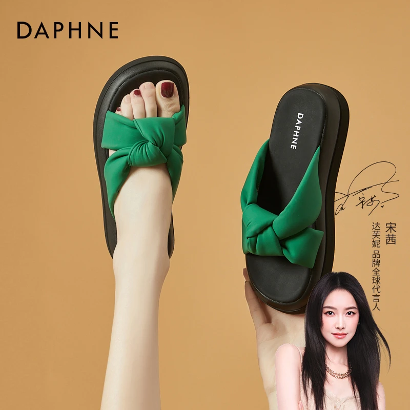 达芙妮网红超火拖鞋女外穿2025爆款夏季厚底爆款舒适一字凉拖鞋女