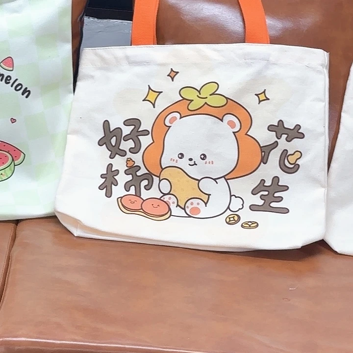 帆布爆款人气大容量原创设计正版授权帆布袋