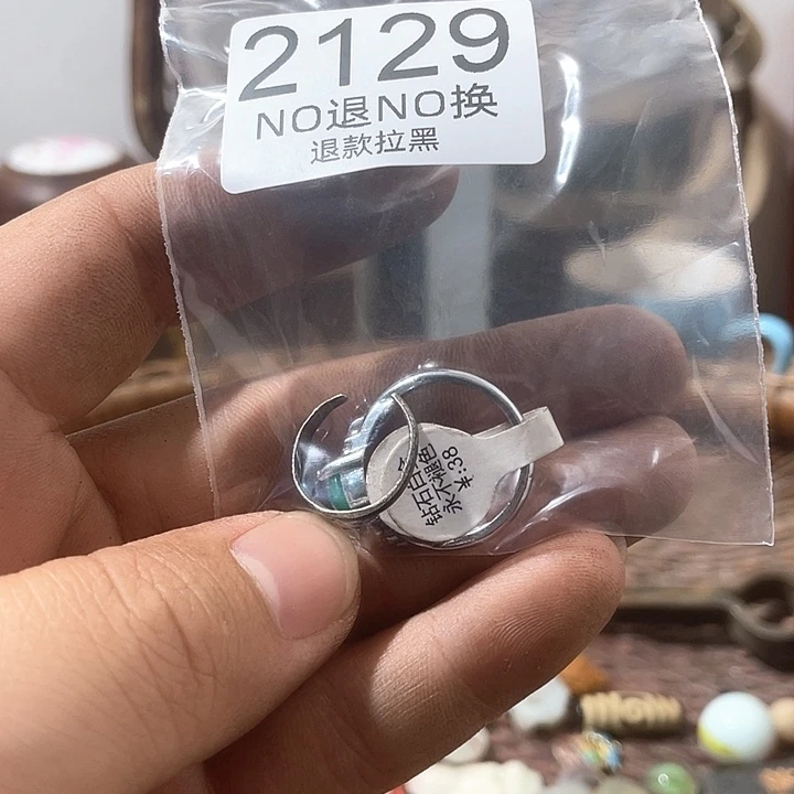 瓷片爽*2129。 8896578665