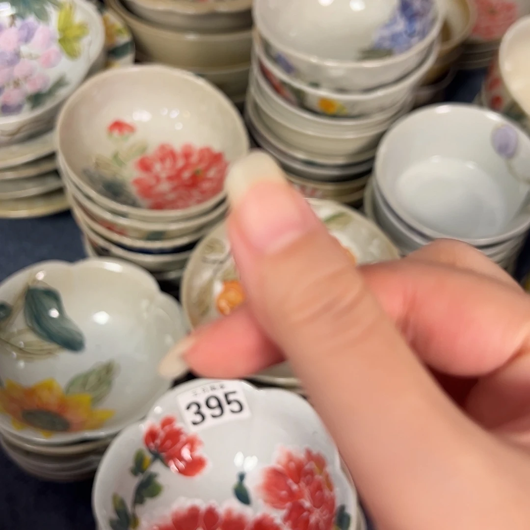 牛***喵今天晚上福利啦哈123