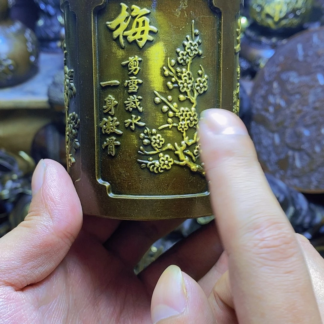 铜铜铜铜铜铜铜铜