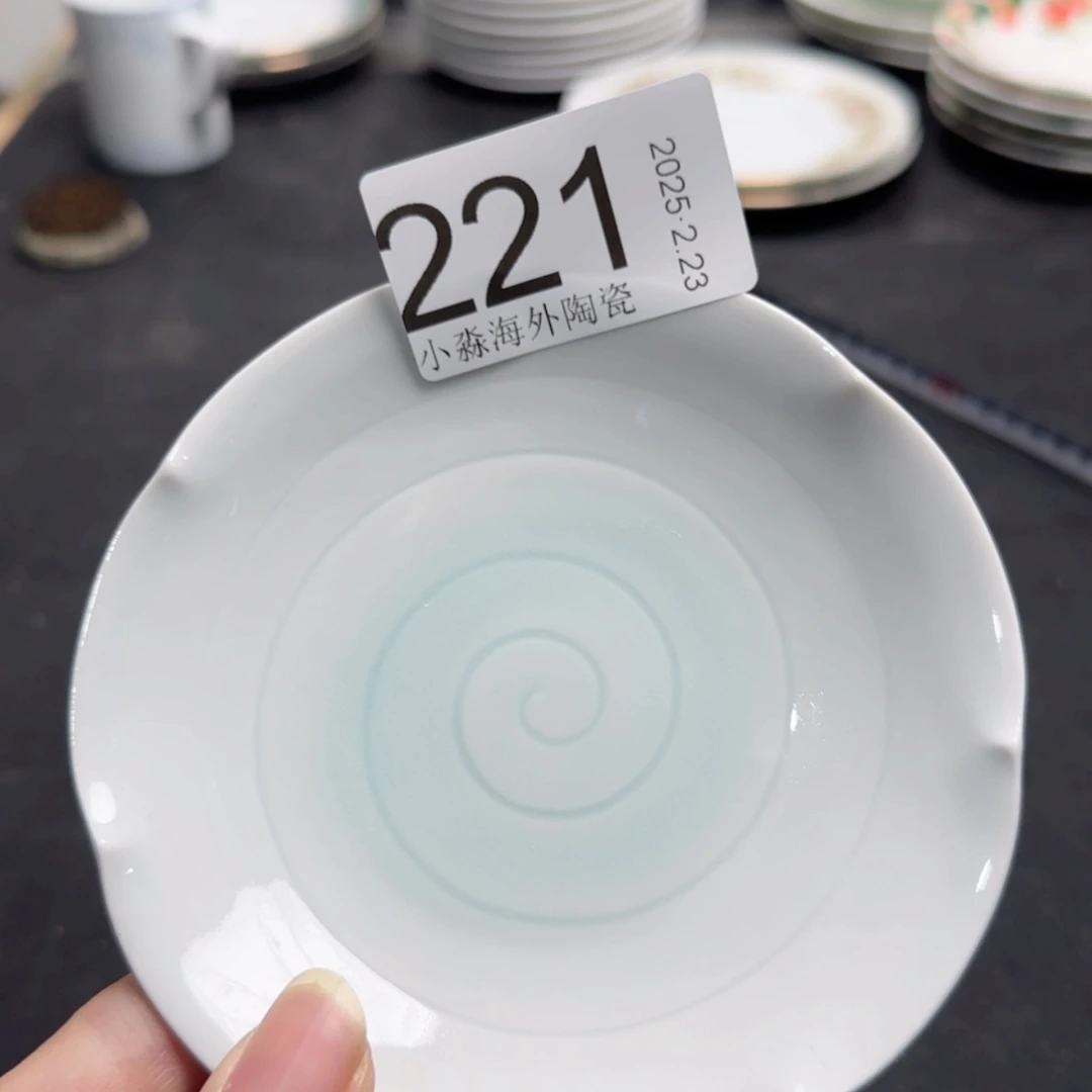 【闪购商品】易水严选中古字画