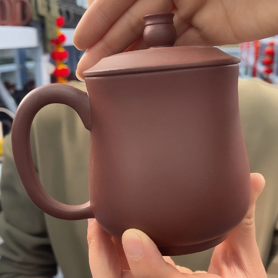 紫砂茶杯原矿紫砂