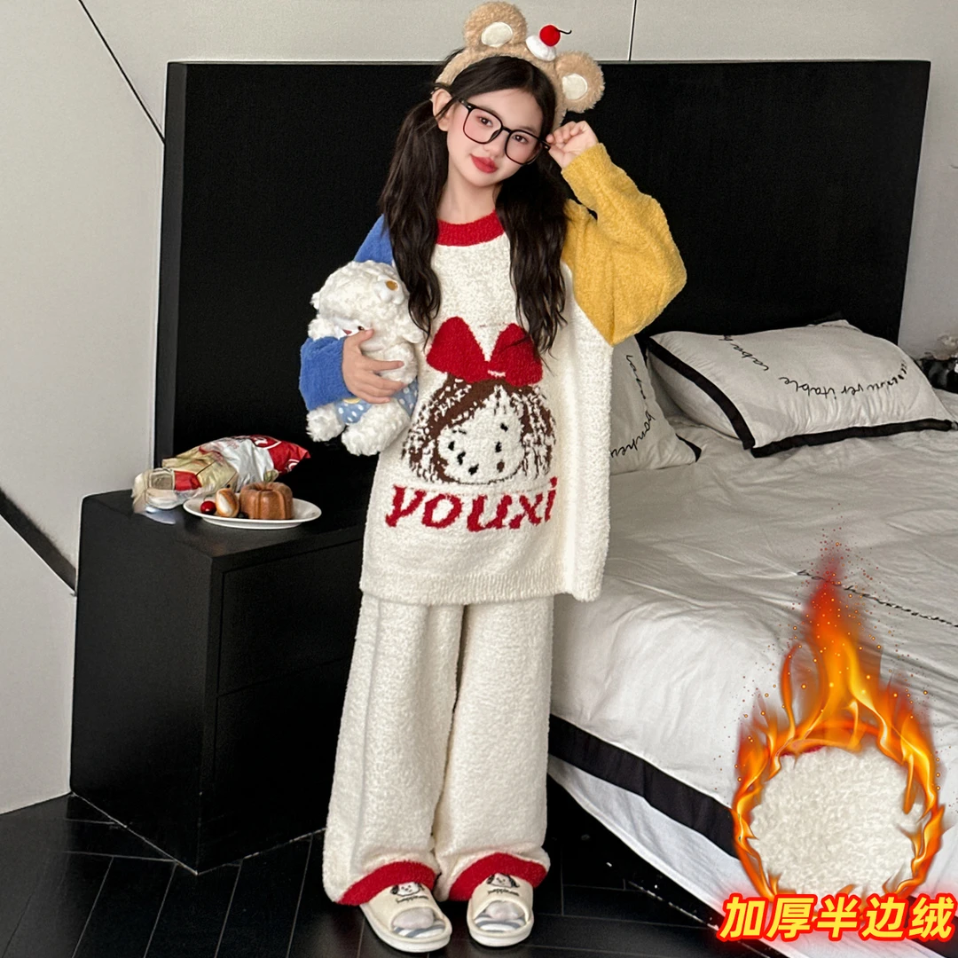 女童睡衣秋冬新款家居服儿童冬季可外穿两件套保暖半边绒大童套装