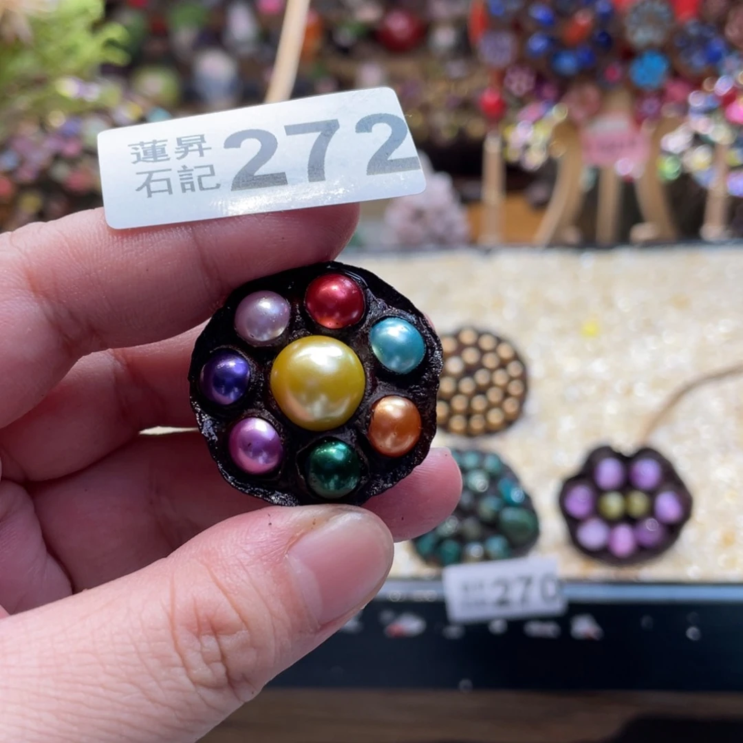 核桃木/黑胡桃（胡桃木）272杆