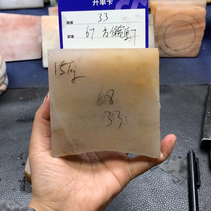 石英质玉手镯未镶嵌ε****з定制手镯