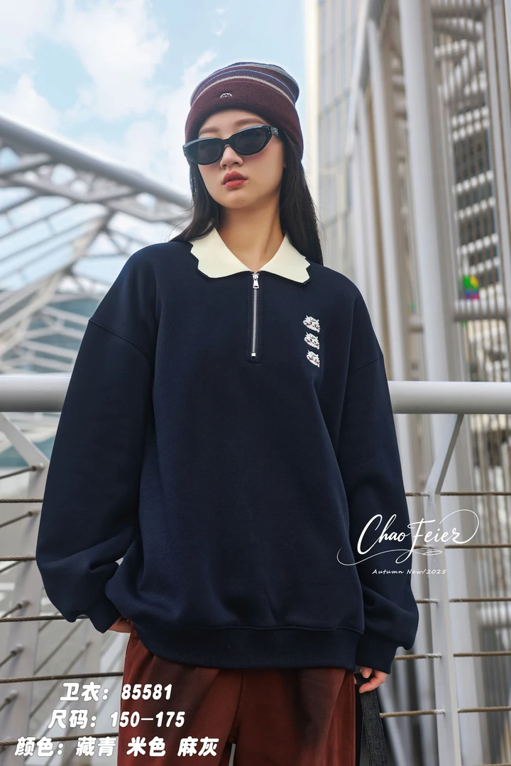 85581 女大童加绒卫衣一体奥粒绒2025新款青少年服装质感秋冬装