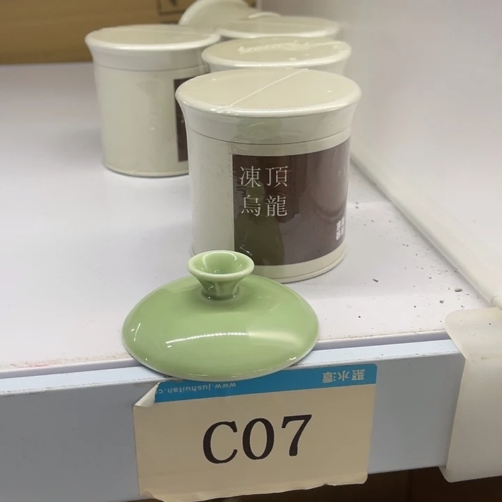 福利待遇多多哦哦