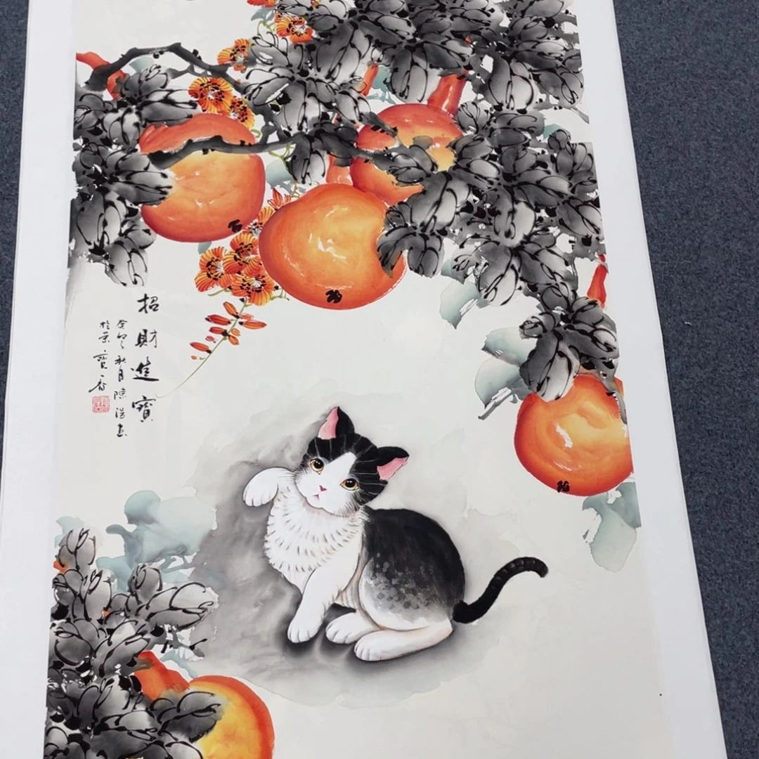 我们的生活方式是什么意思