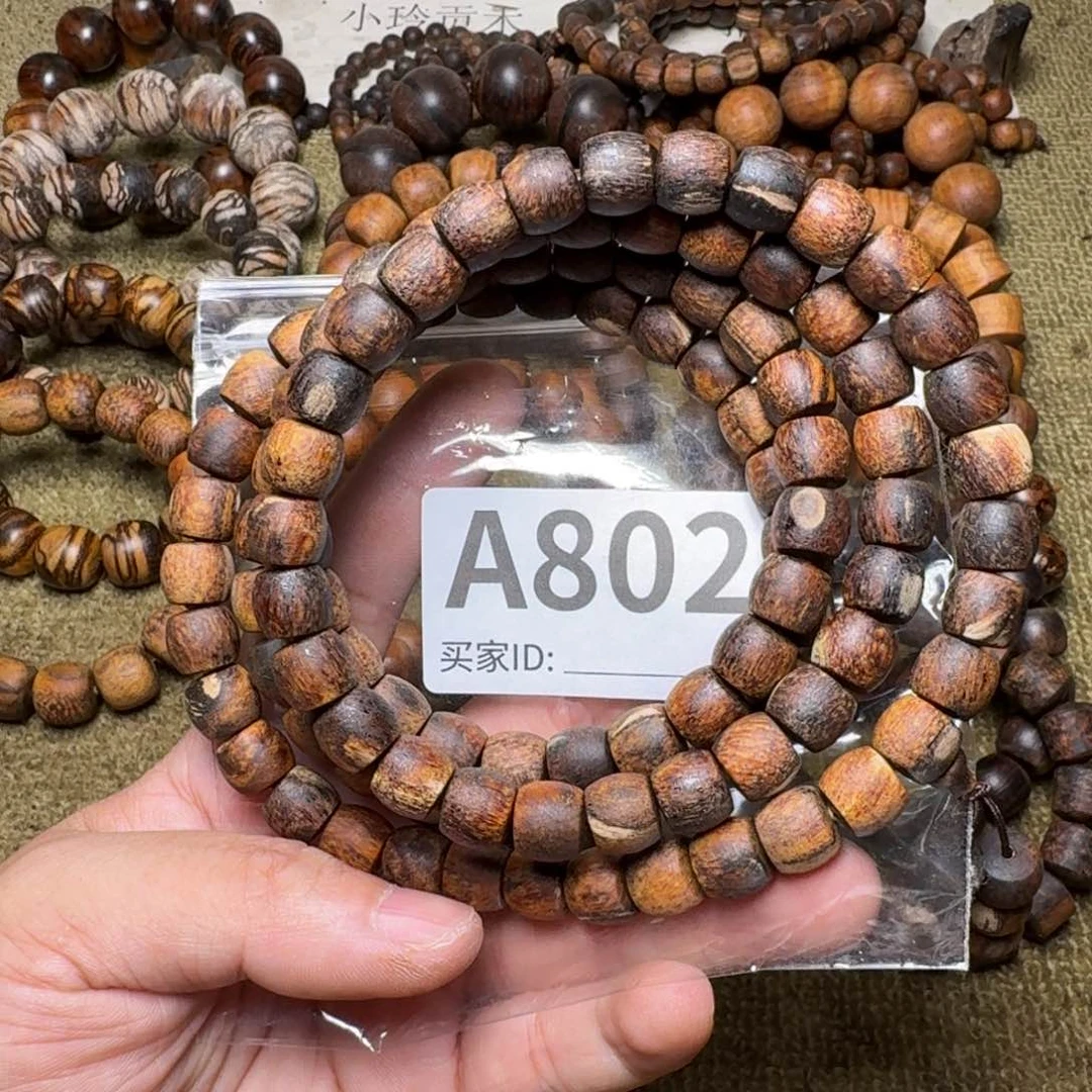 贡木手串/手链802印贡9/10-108