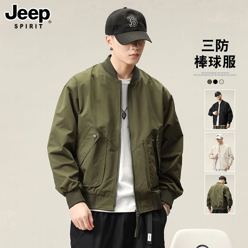 Jeep吉普飞行员夹克男春秋山系工装棒球服美式潮牌加棉男士外套