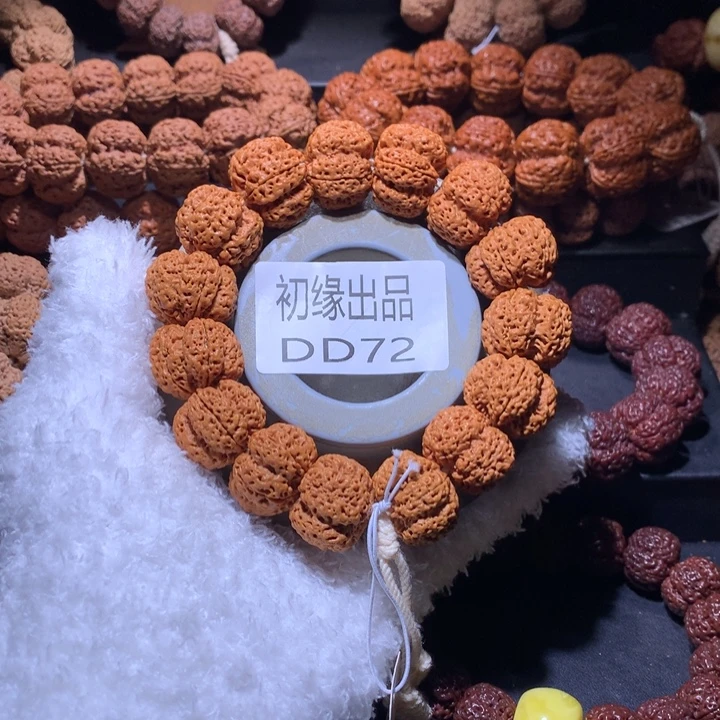 吊坠金刚菩提24尺梁云巅梅花定制