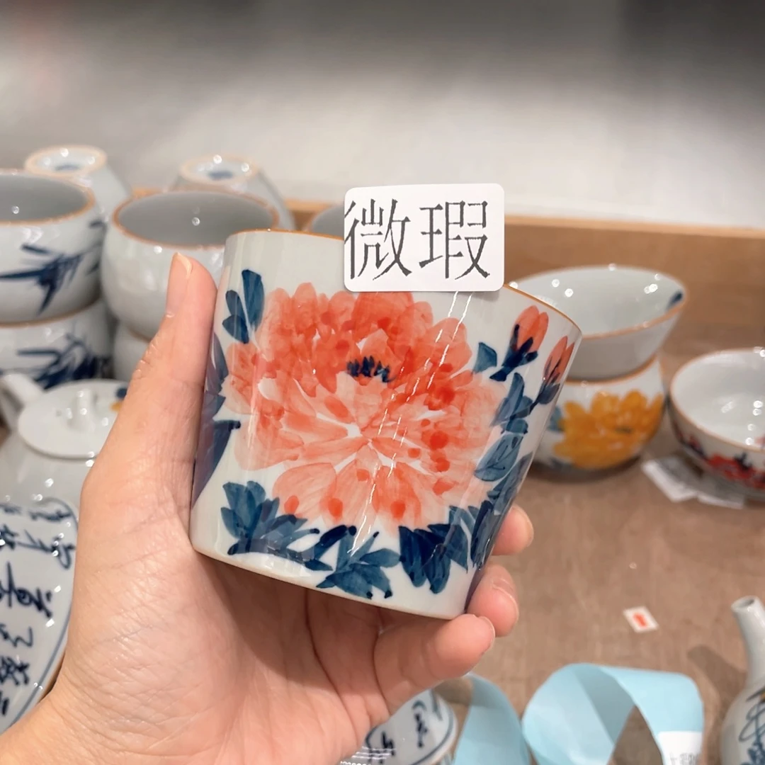 釉下手绘茶具微瑕