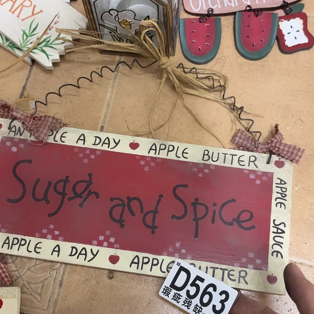 核桃木/黑胡桃（胡桃木）