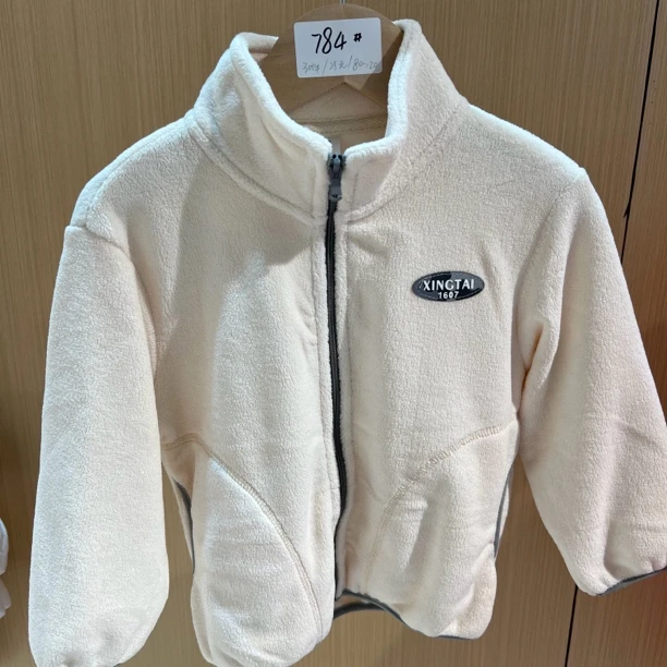 784#QBLD-200801杏色外套品牌童装