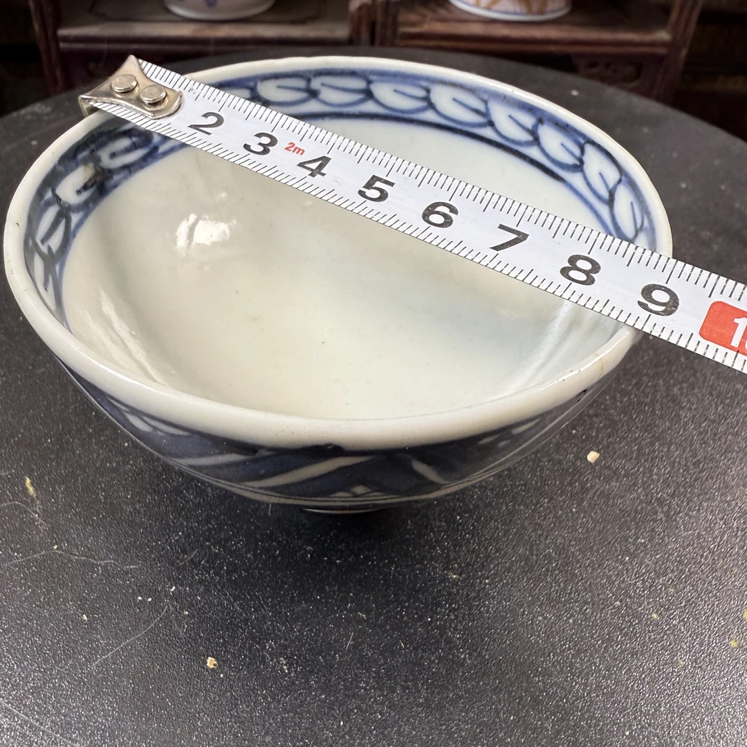 828号商品 茶杯 瑕疵品  看好在拍